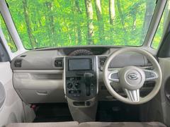 ���롼�����߸˿��󣳣����������桪������η���Ź����᡼�������ּ���鷺���Ҳ�����Τǡ����ʤ��˥ԥå���Τ��֤����Ĥ���Ϥ��Ǥ����ޤ��Ϥ��䤤��碌�������� 2