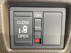 �ڥѥ���饤�ɥɥ��ۥ��ޡ��ȥ����䱿ž�ʤΥ����å��ǥ��饤�ɥɥ��γ��Ĥ���ǽ����ư�������Ϥ�����ƥɥ��򳫤���ɬ�פ�̵���������������ͤǤ⡢�Ť���ʪ����äƤ������饯�˳����Ĥ�Ǥ��ޤ��� 7