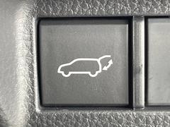 �ڥѥ�Хå��ɥ��ۥ��ޡ��ȥ����䱿ž�ʤΥܥ���򲡤������ǥꥢ�����Ȥ���ư�ǳ��Ĥ��ޤ�����ʪ����äƤ�����䡢�⤤���֤ˤ���Хå��ɥ����Ĥ��ݤ������ʵ�ǽ�Ǥ��� 7