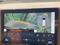 �ڥѥΥ�ߥå��ӥ塼��˥��������ѤΥ����ˤ�ꡢ�夫�鸫���������褦�ʻ����ǣ������٥���ޤμ��Ϥ��ǧ���뤳�Ȥ��Ǥ��ޤ��������ʬ���ǧ���䤹�����������Ǥ��ڤ��֤�����֤⥹�ࡼ���˹Ԥ��ޤ��� 4