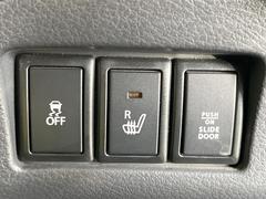 �ڥ����ȥҡ������۴������˽������륷���ȥҡ������������������᤯���ޤäƤ����ΤǴ�����οͤ�¿��Ǥ��͢���������β����ϴ��礹�뤫���ꡢ�Ȥ������ˤ�򤪤�����Ǥ��� 7