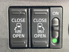 ��ξ¦�ѥ���饤�ɥɥ��ۥ��ޡ��ȥ����䱿ž�ʤΥ����å��Ǹ���ξ¦���饤�ɥɥ��γ��Ĥ���ǽ����ư�������Ϥ�����ƥɥ��򳫤���ɬ�פ�̵���������ʤ����ͤǤ��ñ�˳����Ĥ�Ǥ���Ŭ�Ǥ��� 6