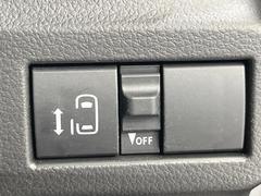 �ڥѥ���饤�ɥɥ��ۥ��ޡ��ȥ����䱿ž�ʤΥ����å��ǥ��饤�ɥɥ��γ��Ĥ���ǽ����ư�������Ϥ�����ƥɥ��򳫤���ɬ�פ�̵���������������ͤǤ⡢�Ť���ʪ����äƤ������饯�˳����Ĥ�Ǥ��ޤ��� 4