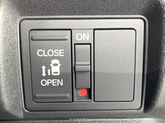 �ڥѥ���饤�ɥɥ��ۥ��ޡ��ȥ����䱿ž�ʤΥ����å��ǥ��饤�ɥɥ��γ��Ĥ���ǽ����ư�������Ϥ�����ƥɥ��򳫤���ɬ�פ�̵���������������ͤǤ⡢�Ť���ʪ����äƤ������饯�˳����Ĥ�Ǥ��ޤ��� 4