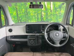 ���롼�����߸˿��󣳣����������桪������η���Ź����᡼�������ּ���鷺���Ҳ�����Τǡ����ʤ��˥ԥå���Τ��֤����Ĥ���Ϥ��Ǥ����ޤ��Ϥ��䤤��碌�������� 2