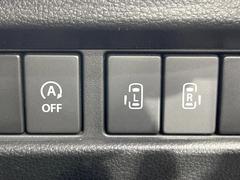 ��ξ¦�ѥ���饤�ɥɥ��ۥ��ޡ��ȥ����䱿ž�ʤΥ����å��Ǹ���ξ¦���饤�ɥɥ��γ��Ĥ���ǽ����ư�������Ϥ�����ƥɥ��򳫤���ɬ�פ�̵���������ʤ����ͤǤ��ñ�˳����Ĥ�Ǥ���Ŭ�Ǥ��� 4