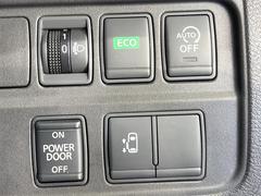 �ڥѥ���饤�ɥɥ��ۥ��ޡ��ȥ����䱿ž�ʤΥ����å��ǥ��饤�ɥɥ��γ��Ĥ���ǽ����ư�������Ϥ�����ƥɥ��򳫤���ɬ�פ�̵���������������ͤǤ⡢�Ť���ʪ����äƤ������饯�˳����Ĥ�Ǥ��ޤ��� 6