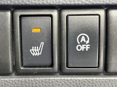 �ڥ����ȥҡ������۴������˽������륷���ȥҡ������������������᤯���ޤäƤ����ΤǴ�����οͤ�¿��Ǥ��͢���������β����ϴ��礹�뤫���ꡢ�Ȥ������ˤ�򤪤�����Ǥ��� 4