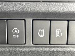 ��ξ¦�ѥ���饤�ɥɥ��ۥ��ޡ��ȥ����䱿ž�ʤΥ����å��Ǹ���ξ¦���饤�ɥɥ��γ��Ĥ���ǽ����ư�������Ϥ�����ƥɥ��򳫤���ɬ�פ�̵���������ʤ����ͤǤ��ñ�˳����Ĥ�Ǥ���Ŭ�Ǥ��� 3