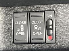 ��ξ¦�ѥ���饤�ɥɥ��ۥ��ޡ��ȥ����䱿ž�ʤΥ����å��Ǹ���ξ¦���饤�ɥɥ��γ��Ĥ���ǽ����ư�������Ϥ�����ƥɥ��򳫤���ɬ�פ�̵���������ʤ����ͤǤ��ñ�˳����Ĥ�Ǥ���Ŭ�Ǥ��� 6