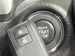 �ڥ����쥹�������ȥ����ƥ�ۥ��Х��ݥ��åȤ����줿�ޤޤǤ�ɥ��λܾ����������ǽ�ʥ��ޡ��ȥ��������������󥸥�Υ��󡦥��ջ��⥫������Ф�ɬ�פ�̵������ȤäƤ������Ǥ��� 6