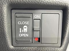 �ڥѥ���饤�ɥɥ��ۥ��ޡ��ȥ����䱿ž�ʤΥ����å��ǥ��饤�ɥɥ��γ��Ĥ���ǽ����ư�������Ϥ�����ƥɥ��򳫤���ɬ�פ�̵���������������ͤǤ⡢�Ť���ʪ����äƤ������饯�˳����Ĥ�Ǥ��ޤ��� 6