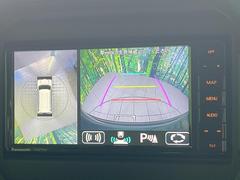 �������̥�˥����ѥ��������ѤΥ����ˤ�ꡢ�夫�鸫���������褦�ʻ����ǣ������٥���ޤμ��Ϥ��ǧ���뤳�Ȥ��Ǥ��ޤ��������ʬ���ǧ���䤹�����������Ǥ��ڤ��֤�����֤⥹�ࡼ���˹Ԥ��ޤ��� 5