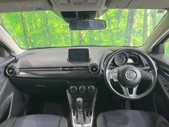 グループ総在庫数約３０，０００台！！全国の系列店からメーカー・車種問わずご紹介出来るので、あなたにピッタリのお車が見つかるはずです♪まずはお問い合わせ下さい☆ 2