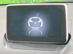 【８インチマツダコネクト】車内の雰囲気にマッチした大型のディスプレイ。スマホ接続でのナビ使用やＢｌｕｅｔｏｏｔｈ再生等、様々な機能が楽しめます。直感的なダイヤル操作が可能で、使い勝手も良好です。 4