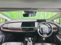 ��󥿥��åס����롼�����߸˿��󣳣����������桪������η���Ź����᡼�������ּ���鷺���Ҳ�����Τǡ����ʤ��˥ԥå���Τ��֤����Ĥ���Ϥ��Ǥ����ޤ��Ϥ��䤤��碌�������� 2