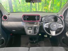 ���롼�����߸˿��󣳣����������桪������η���Ź����᡼�������ּ���鷺���Ҳ�����Τǡ����ʤ��˥ԥå���Τ��֤����Ĥ���Ϥ��Ǥ����ޤ��Ϥ��䤤��碌�������� 2