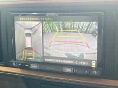 �ڥѥΥ�ߥå��ӥ塼��˥��������ѤΥ����ˤ�ꡢ�夫�鸫���������褦�ʻ����ǣ������٥���ޤμ��Ϥ��ǧ���뤳�Ȥ��Ǥ��ޤ��������ʬ���ǧ���䤹�����������Ǥ��ڤ��֤�����֤⥹�ࡼ���˹Ԥ��ޤ��� 5