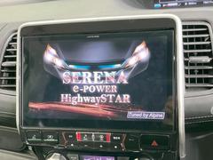 �ڣ£ɣ�-�أ���������ʥӡۿ͵�������̣£ɣ�-�إʥӤ������������߷פǼ����ʷ�ϵ��˥ޥå����ʥ����ѻ��Υޥå�ɽ���ϸ��䤹�����ƥ�Ӥ�ģ֣Ĥ��׾촶�����åס����Ĥ�Υɥ饤�֤����äȳڤ����ʤ�ޤ��� 3