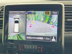 �ڥ��饦��ɥӥ塼��˥��������ѤΥ����ˤ�ꡢ�夫�鸫���������褦�ʻ����ǣ������٥���ޤμ��Ϥ��ǧ���뤳�Ȥ��Ǥ��ޤ��������ʬ���ǧ���䤹�����������Ǥ��ڤ��֤�����֤⥹�ࡼ���˹Ԥ��ޤ��� 4