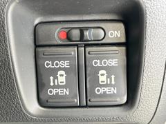 �ڥϥ󥺥ե꡼��ǽ�դ�ξ¦�ѥ���饤�ɥɥ��ۥ��饤�ɥɥ��β���­�������Ƥ��������ȡ���ưŪ�˥��饤�ɥɥ������Ĥ��ޤ�����ʪ��ξ�꤬�դ����ä����֤Ǥ⡢�ɥ��γ��Ĥ��Ǥ��ƤȤäƤ������� 5