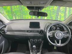 ���롼�����߸˿��󣳣����������桪������η���Ź����᡼�������ּ���鷺���Ҳ�����Τǡ����ʤ��˥ԥå���Τ��֤����Ĥ���Ϥ��Ǥ����ޤ��Ϥ��䤤��碌�������� 2