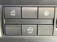 �ڥѥ���饤�ɥɥ��ۥ��ޡ��ȥ����䱿ž�ʤΥ����å��ǥ��饤�ɥɥ��γ��Ĥ���ǽ����ư�������Ϥ�����ƥɥ��򳫤���ɬ�פ�̵���������������ͤǤ⡢�Ť���ʪ����äƤ������饯�˳����Ĥ�Ǥ��ޤ��� 6