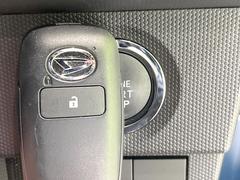 �ڥ����ե꡼�����ƥ�ۥ��Х��ݥ��åȤ����줿�ޤޤǤ�ɥ��λܾ����������ǽ�ʥ��ޡ��ȥ��������������󥸥�Υ��󡦥��ջ��⥫������Ф�ɬ�פ�̵������ȤäƤ������Ǥ��� 7