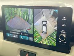 �ڥޥ���ӥ塼����饷���ƥ�����ѤΥ����ˤ�ꡢ�夫�鸫���������褦�ʻ����ǣ������٥���ޤμ��Ϥ��ǧ���뤳�Ȥ��Ǥ��ޤ��������ʬ���ǧ���䤹�����������Ǥ��ڤ��֤�����֤⥹�ࡼ���˹Ԥ��ޤ��� 6