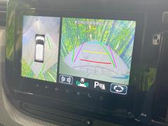 �������̥�˥����ѥ��������ѤΥ����ˤ�ꡢ�夫�鸫���������褦�ʻ����ǣ������٥���ޤμ��Ϥ��ǧ���뤳�Ȥ��Ǥ��ޤ��������ʬ���ǧ���䤹�����������Ǥ��ڤ��֤�����֤⥹�ࡼ���˹Ԥ��ޤ��� 5