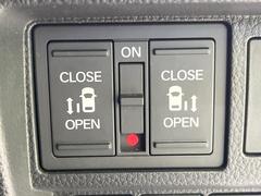 ��ξ¦�ѥ���饤�ɥɥ��ۥ��ޡ��ȥ����䱿ž�ʤΥ����å��Ǹ���ξ¦���饤�ɥɥ��γ��Ĥ���ǽ����ư�������Ϥ�����ƥɥ��򳫤���ɬ�פ�̵���������ʤ����ͤǤ��ñ�˳����Ĥ�Ǥ���Ŭ�Ǥ��� 7