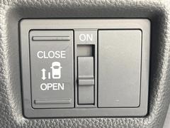 �ڥѥ���饤�ɥɥ��ۥ��ޡ��ȥ����䱿ž�ʤΥ����å��ǥ��饤�ɥɥ��γ��Ĥ���ǽ����ư�������Ϥ�����ƥɥ��򳫤���ɬ�פ�̵���������������ͤǤ⡢�Ť���ʪ����äƤ������饯�˳����Ĥ�Ǥ��ޤ��� 7