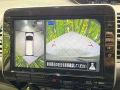 �ڥ��饦��ɥӥ塼��˥��������ѤΥ����ˤ�ꡢ�夫�鸫���������褦�ʻ����ǣ������٥���ޤμ��Ϥ��ǧ���뤳�Ȥ��Ǥ��ޤ��������ʬ���ǧ���䤹�����������Ǥ��ڤ��֤�����֤⥹�ࡼ���˹Ԥ��ޤ��� 5