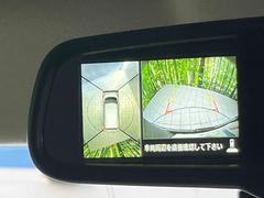 �ڥ��饦��ɥӥ塼��˥��������ѤΥ����ˤ�ꡢ�夫�鸫���������褦�ʻ����ǣ������٥���ޤμ��Ϥ��ǧ���뤳�Ȥ��Ǥ��ޤ��������ʬ���ǧ���䤹�����������Ǥ��ڤ��֤�����֤⥹�ࡼ���˹Ԥ��ޤ��� 4