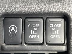 ��ξ¦�ѥ���饤�ɥɥ��ۥ��ޡ��ȥ����䱿ž�ʤΥ����å��Ǹ���ξ¦���饤�ɥɥ��γ��Ĥ���ǽ����ư�������Ϥ�����ƥɥ��򳫤���ɬ�פ�̵���������ʤ����ͤǤ��ñ�˳����Ĥ�Ǥ���Ŭ�Ǥ��� 6