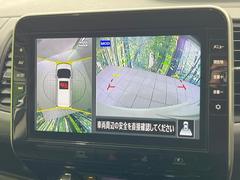 �ڥ��饦��ɥӥ塼��˥��������ѤΥ����ˤ�ꡢ�夫�鸫���������褦�ʻ����ǣ������٥���ޤμ��Ϥ��ǧ���뤳�Ȥ��Ǥ��ޤ��������ʬ���ǧ���䤹�����������Ǥ��ڤ��֤�����֤⥹�ࡼ���˹Ԥ��ޤ��� 5