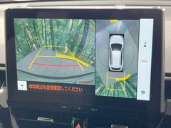 �ڥѥΥ�ߥå��ӥ塼��˥��������ѤΥ����ˤ�ꡢ�夫�鸫���������褦�ʻ����ǣ������٥���ޤμ��Ϥ��ǧ���뤳�Ȥ��Ǥ��ޤ��������ʬ���ǧ���䤹�����������Ǥ��ڤ��֤�����֤⥹�ࡼ���˹Ԥ��ޤ��� 4