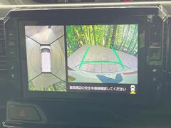 �ڥѥΥ�ޥ�˥��������ѤΥ����ˤ�ꡢ�夫�鸫���������褦�ʻ����ǣ������٥���ޤμ��Ϥ��ǧ���뤳�Ȥ��Ǥ��ޤ��������ʬ���ǧ���䤹�����������Ǥ��ڤ��֤�����֤⥹�ࡼ���˹Ԥ��ޤ��� 5