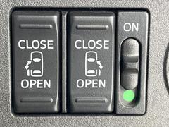 ��ξ¦�ѥ���饤�ɥɥ��ۥ��ޡ��ȥ����䱿ž�ʤΥ����å��Ǹ���ξ¦���饤�ɥɥ��γ��Ĥ���ǽ����ư�������Ϥ�����ƥɥ��򳫤���ɬ�פ�̵���������ʤ����ͤǤ��ñ�˳����Ĥ�Ǥ���Ŭ�Ǥ��� 6