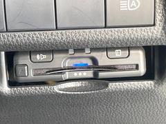 �ڣţԣá۹�®ƻϩ�������򥹥ȥ쥹�ʤ��̲ᡪ����Υ��ݥåȤ䥵���ӥ����ꥢ��¿���֥��ޡ��ȣɣá����ѻ���ɬ�ܤΥ����ƥ�Ǥ�����Ź�ǥ��åȥ��åפ�»ܡ���Ǽ���������餹���ˤ����Ѥ��������ޤ��� 7