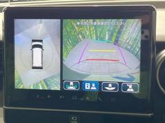 �������̥�˥����ѥ��������ѤΥ����ˤ�ꡢ�夫�鸫���������褦�ʻ����ǣ������٥���ޤμ��Ϥ��ǧ���뤳�Ȥ��Ǥ��ޤ��������ʬ���ǧ���䤹�����������Ǥ��ڤ��֤�����֤⥹�ࡼ���˹Ԥ��ޤ��� 4