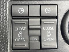 ��ξ¦�ѥ���饤�ɥɥ��ۥ��ޡ��ȥ����䱿ž�ʤΥ����å��Ǹ���ξ¦���饤�ɥɥ��γ��Ĥ���ǽ����ư�������Ϥ�����ƥɥ��򳫤���ɬ�פ�̵���������ʤ����ͤǤ��ñ�˳����Ĥ�Ǥ���Ŭ�Ǥ��� 6