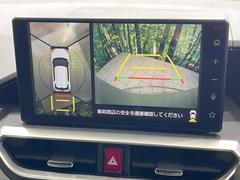 �ڥѥΥ�ߥå��ӥ塼��˥��������ѤΥ����ˤ�ꡢ�夫�鸫���������褦�ʻ����ǣ������٥���ޤμ��Ϥ��ǧ���뤳�Ȥ��Ǥ��ޤ��������ʬ���ǧ���䤹�����������Ǥ��ڤ��֤�����֤⥹�ࡼ���˹Ԥ��ޤ��� 5