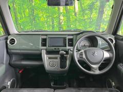 ���롼�����߸˿��󣳣����������桪������η���Ź����᡼�������ּ���鷺���Ҳ�����Τǡ����ʤ��˥ԥå���Τ��֤����Ĥ���Ϥ��Ǥ����ޤ��Ϥ��䤤��碌�������� 2