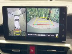 �ڥѥΥ�ߥå��ӥ塼��˥��������ѤΥ����ˤ�ꡢ�夫�鸫���������褦�ʻ����ǣ������٥���ޤμ��Ϥ��ǧ���뤳�Ȥ��Ǥ��ޤ��������ʬ���ǧ���䤹�����������Ǥ��ڤ��֤�����֤⥹�ࡼ���˹Ԥ��ޤ��� 4