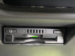 �ڣţԣá۹�®ƻϩ�������򥹥ȥ쥹�ʤ��̲ᡪ����Υ��ݥåȤ䥵���ӥ����ꥢ��¿���֥��ޡ��ȣɣá����ѻ���ɬ�ܤΥ����ƥ�Ǥ�����Ź�ǥ��åȥ��åפ�»ܡ���Ǽ���������餹���ˤ����Ѥ��������ޤ��� 6