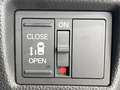 �ڥѥ���饤�ɥɥ��ۥ��ޡ��ȥ����䱿ž�ʤΥ����å��ǥ��饤�ɥɥ��γ��Ĥ���ǽ����ư�������Ϥ�����ƥɥ��򳫤���ɬ�פ�̵���������������ͤǤ⡢�Ť���ʪ����äƤ������饯�˳����Ĥ�Ǥ��ޤ��� 4