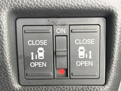 ��ξ¦�ѥ���饤�ɥɥ��ۥ��ޡ��ȥ����䱿ž�ʤΥ����å��Ǹ���ξ¦���饤�ɥɥ��γ��Ĥ���ǽ����ư�������Ϥ�����ƥɥ��򳫤���ɬ�פ�̵���������ʤ����ͤǤ��ñ�˳����Ĥ�Ǥ���Ŭ�Ǥ��� 7