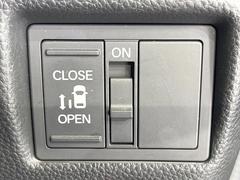 �ڥѥ���饤�ɥɥ��ۥ��ޡ��ȥ����䱿ž�ʤΥ����å��ǥ��饤�ɥɥ��γ��Ĥ���ǽ����ư�������Ϥ�����ƥɥ��򳫤���ɬ�פ�̵���������������ͤǤ⡢�Ť���ʪ����äƤ������饯�˳����Ĥ�Ǥ��ޤ��� 6