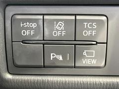 �ڥ����ʡ����󥵡��ۥХ�ѡ����դ������󥵡����㳲ʪ���Ρ�����ε�Υ�˶�Ť��ȥ��顼�ȤǶ����Ƥ���ޤ���������֥��ڡ�����ָ��������¿��Ǥ��͡� 6